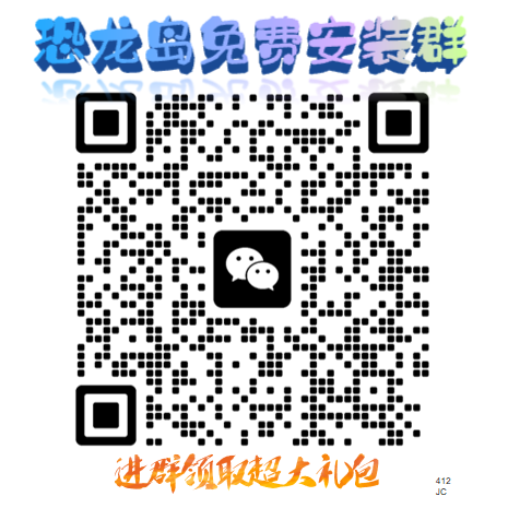 官方公众号二维码